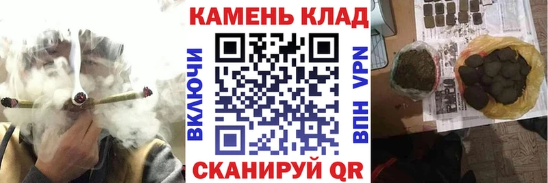 Гашиш гашик Пустошка