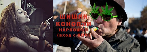 крисы Заволжск