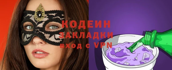 гашиш Зерноград