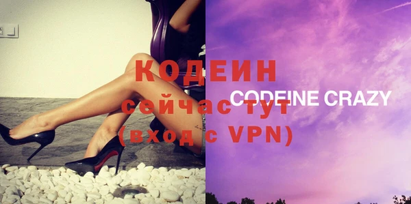 гашиш Зерноград
