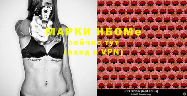 гашиш Зерноград