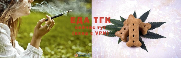 гашиш Зерноград