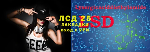 гашиш Зерноград