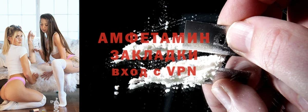 гашиш Зерноград