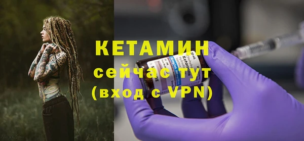 гашиш Зерноград