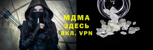 гашиш Зерноград