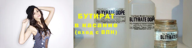 гашиш Зерноград