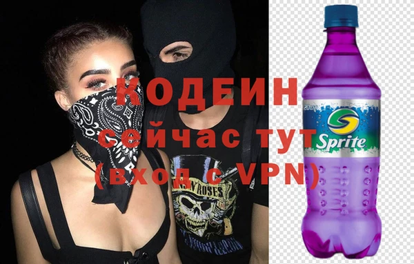 гашиш Зерноград