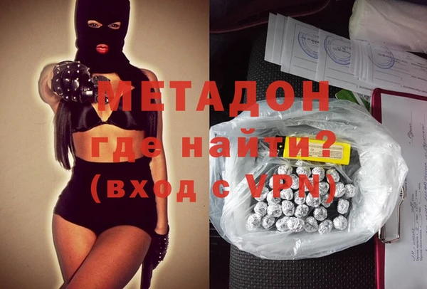 гашиш Зерноград