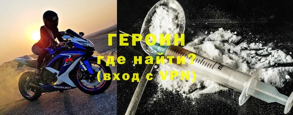 гашиш Зерноград
