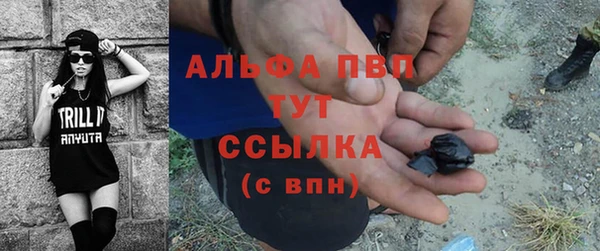 ПСИЛОЦИБИНОВЫЕ ГРИБЫ Нязепетровск