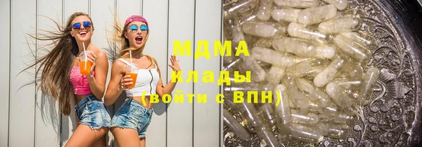 гашиш Зерноград