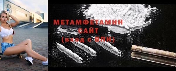 герыч Зеленокумск