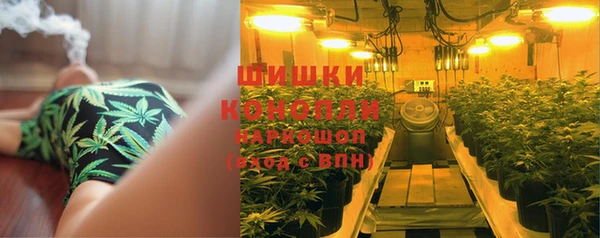 герыч Зеленокумск