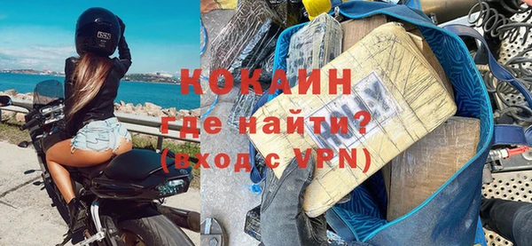 гашиш Зерноград