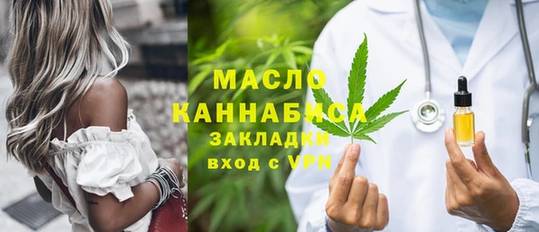 гашиш Зерноград