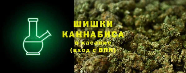 гашиш Зерноград
