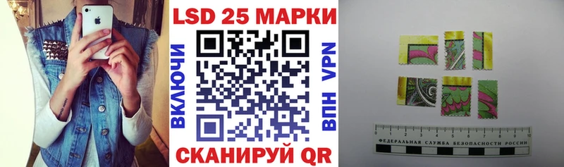 гидра маркетплейс  Пустошка  Марки N-bome 1,8мг 
