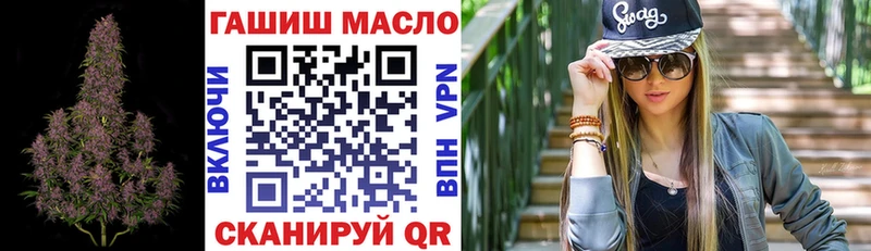 Дистиллят ТГК вейп с тгк  Пустошка 